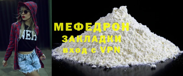 ECSTASY Верхнеуральск